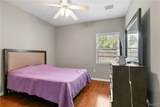 4500 Heatherbrook Boulevard - Photo 14