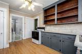 3150 Hendersonville Rd. - Photo 16