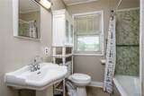 3150 Hendersonville Rd. - Photo 26
