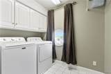 8717 Waverly Drive - Photo 32