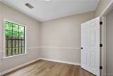6712 Cooperstown Circle - Photo 14