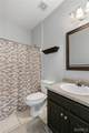 2029 Collier Way - Photo 23