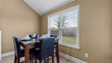 16415 Cherokee Bend Parkway - Photo 17