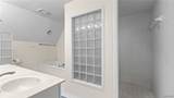 7900 Rainey Lane - Photo 38