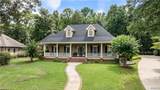 2114 Westminster Lane - Photo 44