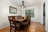 10404 Herring Ln. - Photo 12
