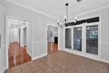 7936 Harbor Avenue - Photo 23