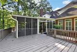 7936 Harbor Avenue - Photo 64