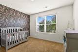 11453 Cedar Glades Drive - Photo 13
