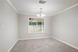 708 Weatherby Drive - Photo 11
