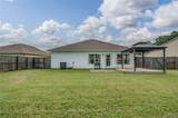3440 Tamera Ave - Photo 4