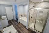 86 Rob Lee Street - Photo 20