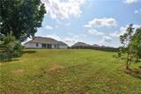 86 Rob Lee Street - Photo 42
