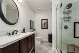 1826 Fox Ridge Road - Photo 19