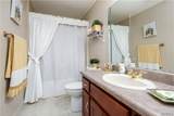 1826 Fox Ridge Road - Photo 22