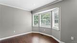 12694 Hickory Drive - Photo 17