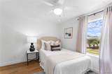 1228 8th Street - Photo 12
