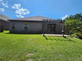 5940 71st Street - Photo 16