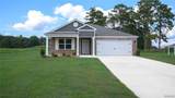 18530 Caffee Drive - Photo 1