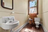 2625 University Blvd - Photo 11