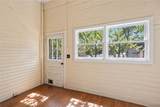 2625 University Blvd - Photo 7