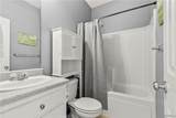 2318 43rd Avenue - Photo 17