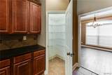 12546 Rock Pointe Way - Photo 11