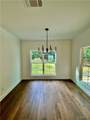 11884 Meadowview Drive - Photo 11