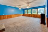 238 Duck Pond Road - Photo 12