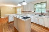 238 Duck Pond Road - Photo 17