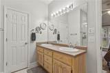 8707 Inverness Circle - Photo 13