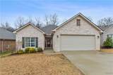 13794 Highland Pointe Drive - Photo 1