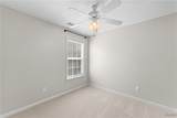 370 Holly Berry Lane - Photo 10