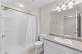 370 Holly Berry Lane - Photo 20