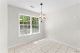 370 Holly Berry Lane - Photo 21
