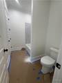 407 Edgefield Mews Circle - Photo 25