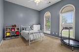 4901 Oak Way - Photo 27