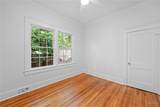 1531 7th Street - Photo 22