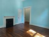 404 W Green Street - Photo 12