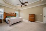 1505 Waterford Ln. - Photo 25