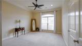 1505 Waterford Ln. - Photo 35