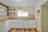308 Dry Hollow Road - Photo 12