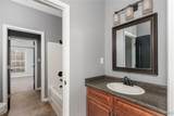 476 Bailey Drive - Photo 22