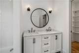 14898 Edgewater Drive - Photo 36