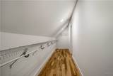 14898 Edgewater Drive - Photo 38