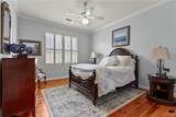 1701 River Ro Drive - Photo 21
