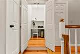 1701 River Ro Drive - Photo 31
