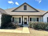 8880 Remington Parkway - Photo 7