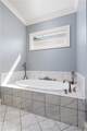 753 Grace Park - Photo 21