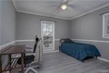 5710 Golden Pond Avenue - Photo 18
